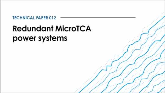 Documento técnico: Sistemas de alimentación MicroTCA redundantes