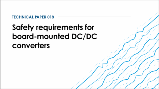 Documento técnico: Requisitos de seguridad para convertidores CC/CC montados en placa